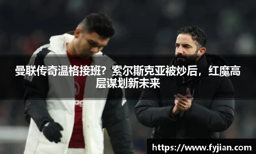jn江南体育
