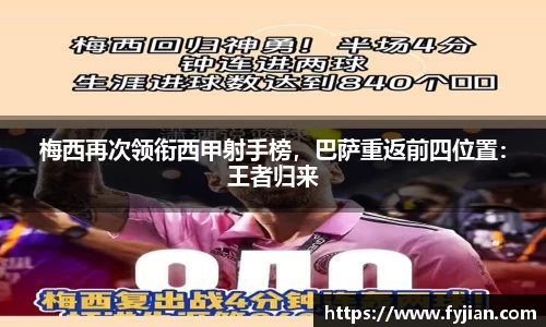 江南体育官方平台