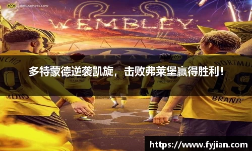 江南体育官网