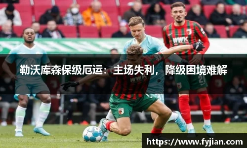 jn江南体育