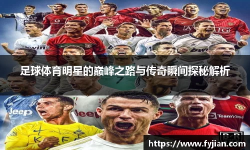 江南体育官网