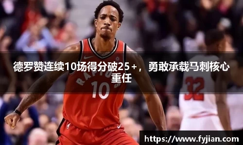 jn江南体育