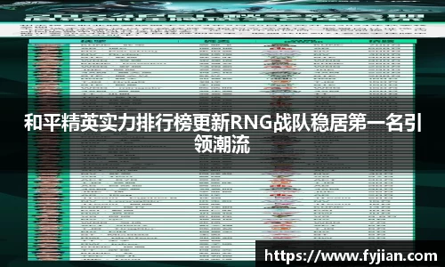 江南体育官网