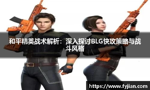 江南体育官网