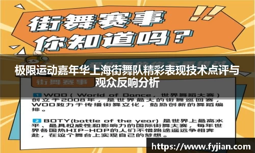 江南体育官方平台