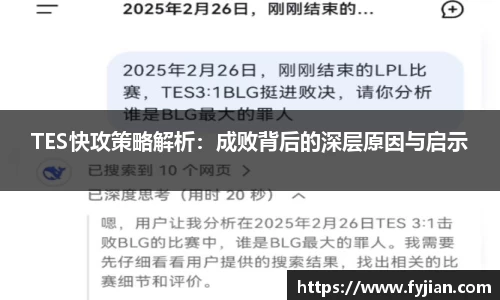 江南体育官方平台
