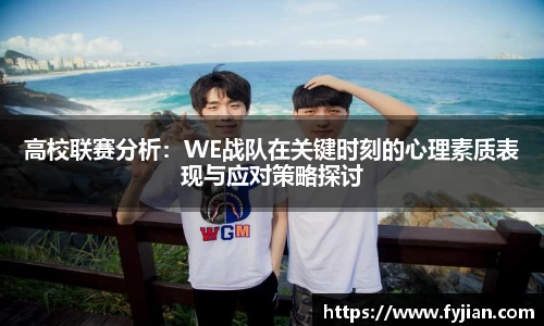 jn江南体育