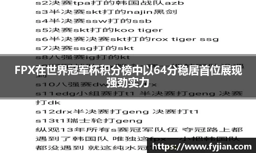 江南体育官网