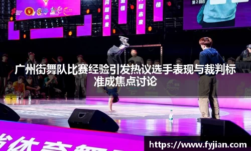 江南体育官网