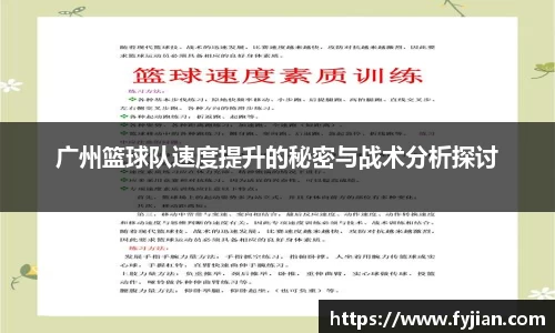 江南体育