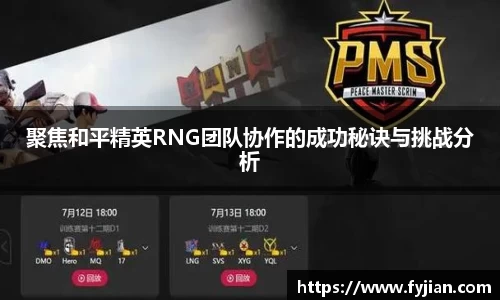 jn江南体育
