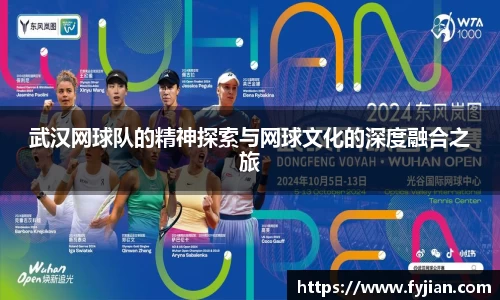 江南体育官网