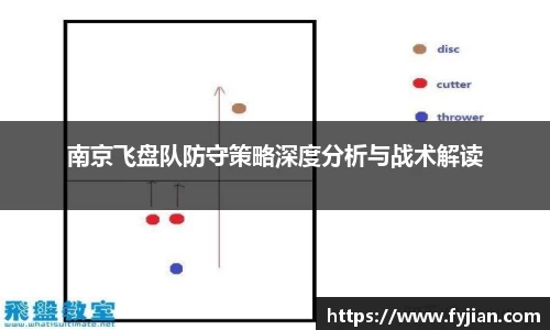 江南体育官网