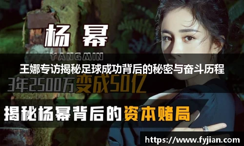 江南体育官网