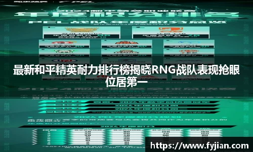江南体育官网