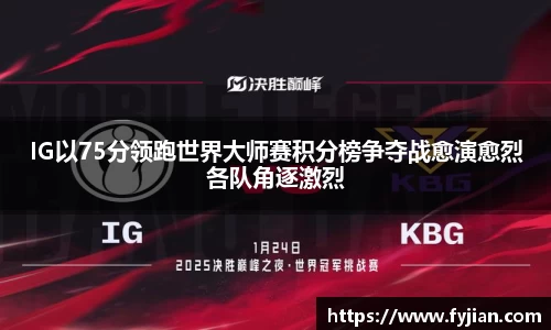 江南体育官网