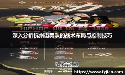 江南体育官方平台