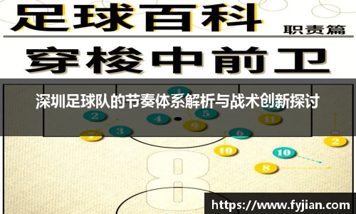 jn江南体育