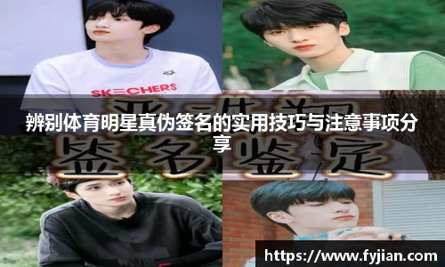 江南体育官网