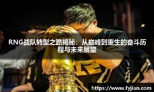 江南体育