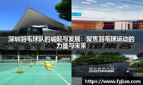 jn江南体育