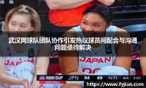 江南体育官方平台