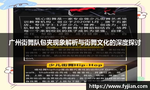 jn江南体育