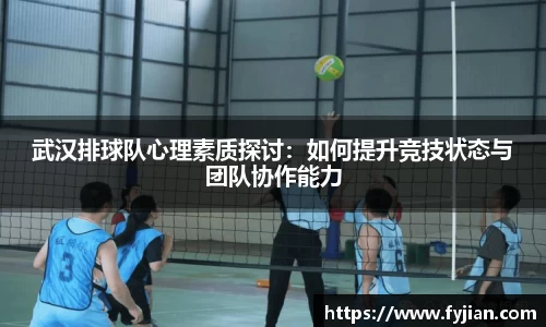 jn江南体育