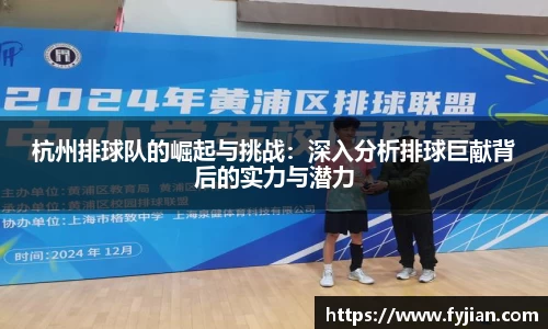 江南体育官方平台