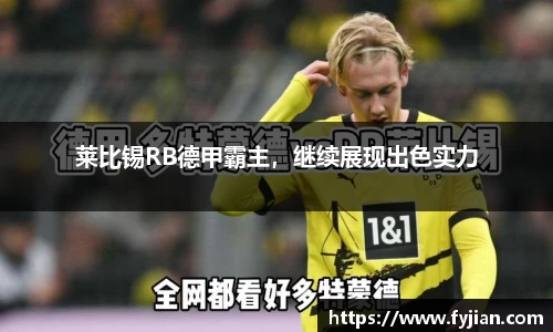 江南体育官方平台