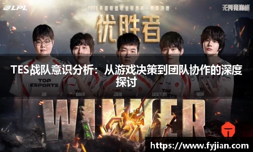江南体育官网