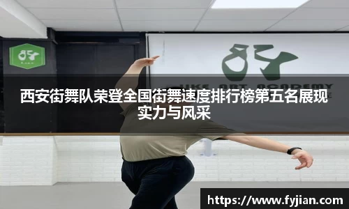 jn江南体育