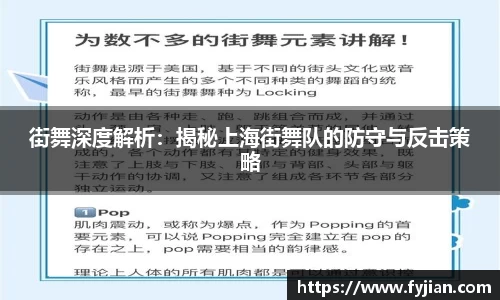 江南体育官方平台