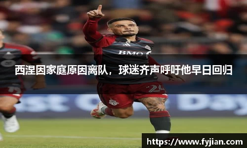 jn江南体育