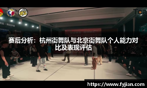 jn江南体育