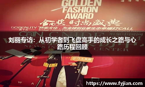 江南体育