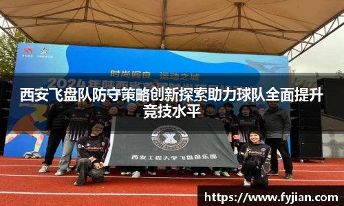 jn江南体育