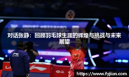 江南体育官网