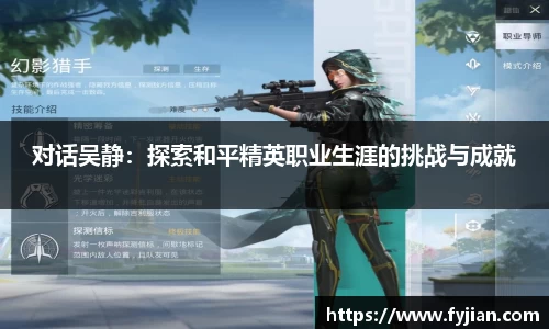 江南体育官方平台