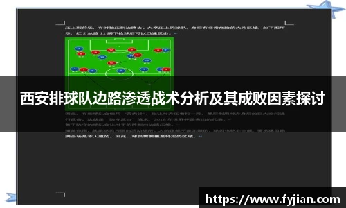 jn江南体育