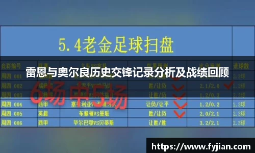 江南体育官网