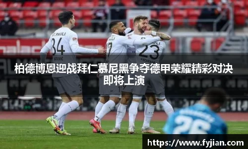 江南体育