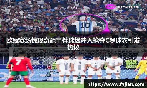 江南体育官方平台