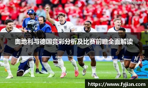 江南体育