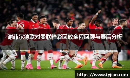 jn江南体育