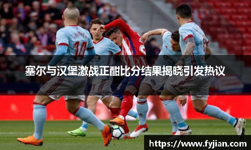 江南体育官网