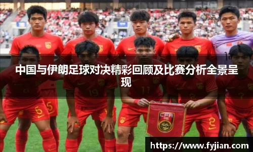 江南体育官网