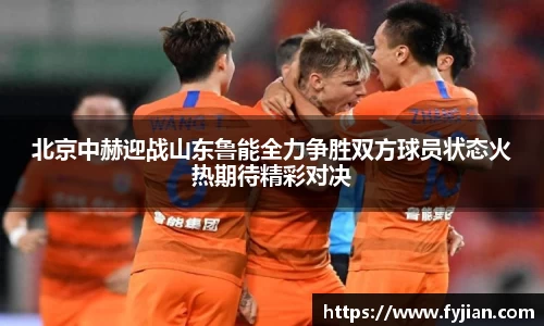 江南体育官方平台