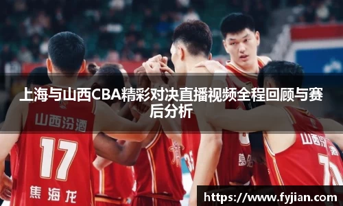 江南体育官网