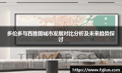 江南体育官方平台